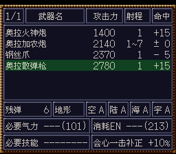 [WGF0.985332.png]