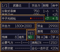 [WGF0.980012.png]
