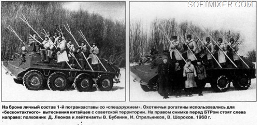 Conflict_03 Conflict_03