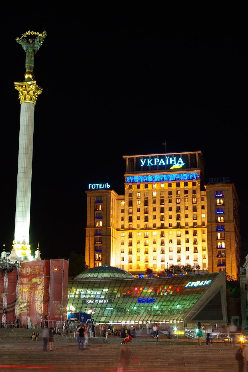 kiev-0194.JPG