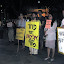 Demonstration for non violence during the Palestinian declaration of independence