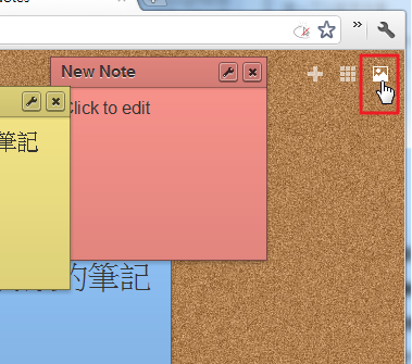 [sticky%2520notes-06%255B2%255D.png]