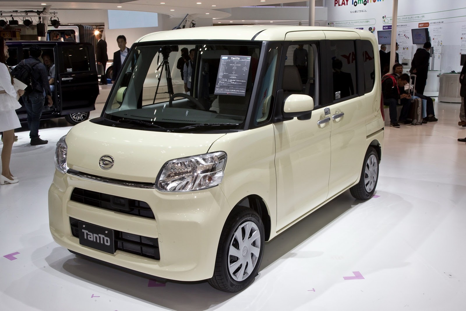 [Daihatsu_Tanto_3%255B2%255D.jpg]