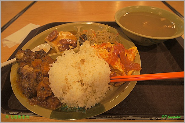 夜宵 夜宵