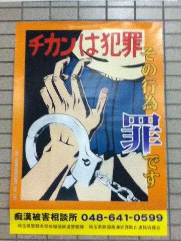 [IMG_0198%255B3%255D.jpg]