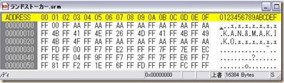 mdsave3