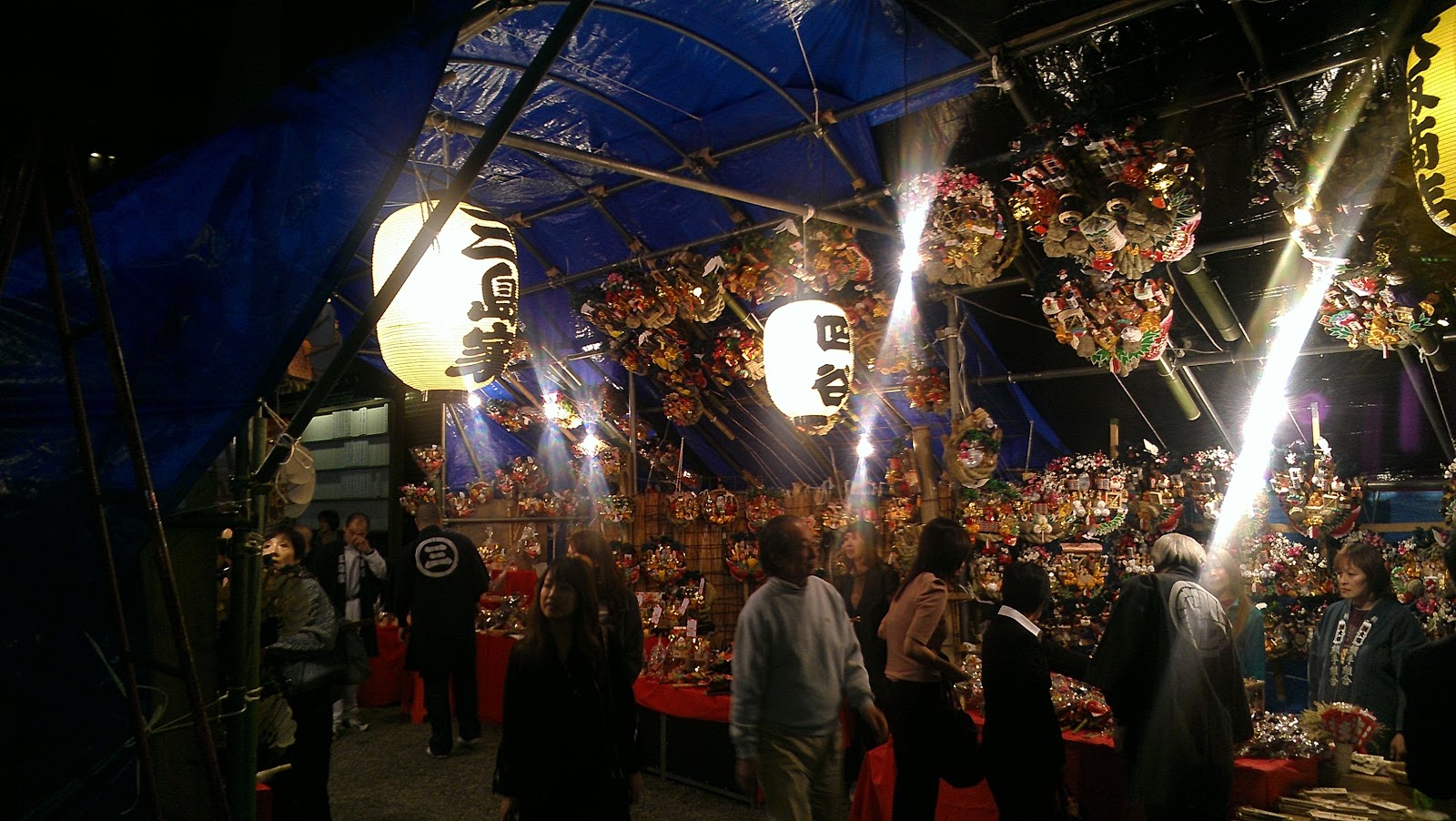 [IMAG0380%255B3%255D.jpg]