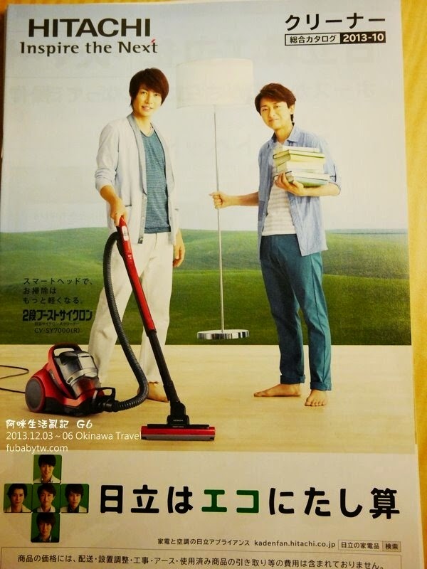 調整大小P1010882 調整大小P1010882