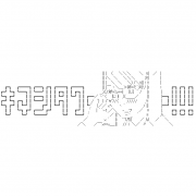 Facebook Profile Picture size W180xH180