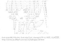 [AA]月読調 （戦姫絶唱シンフォギア）