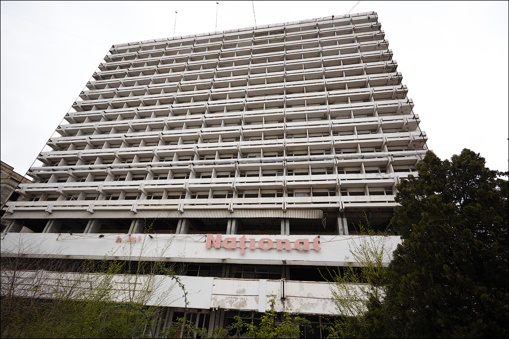 националь, блог