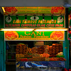 april2008 219.JPG