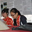 INESPO 2010 (8).JPG