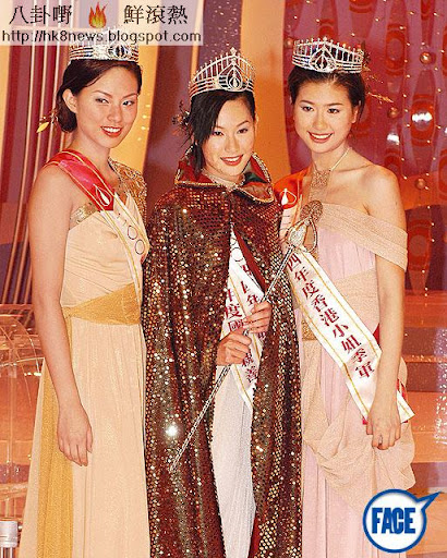 朱慧敏 04年奪港姐亞軍（左一）入行，同年冠軍係徐子珊，「我去選港姐時，當時何麗全（前港姐大會統籌經理）面試時，我已對佢講『拍戲係我嘅夢想』。」《忽然 1周》圖片