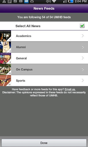 免費下載教育APP|UMHB Crib Sheet for Alumni app開箱文|APP開箱王