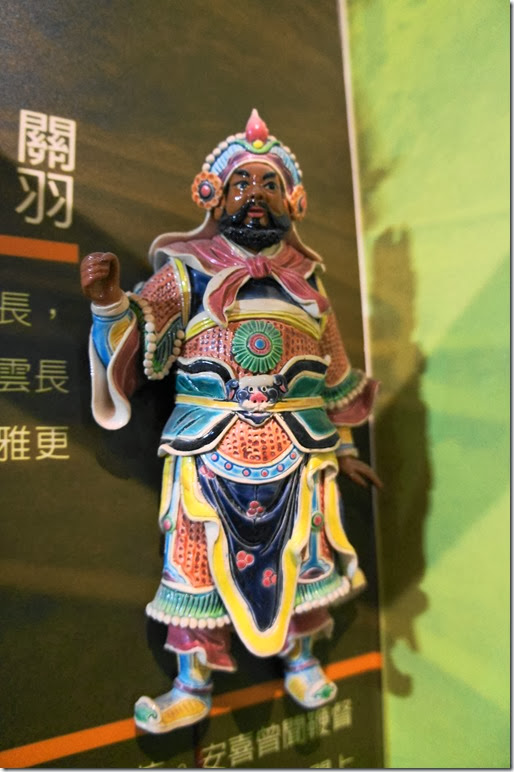 DSC03577 DSC03577