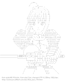 [AA]Saber Fate (Fate/zero)