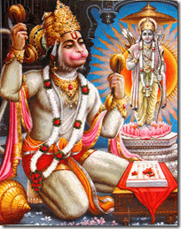Hanuman chanting Rama's name