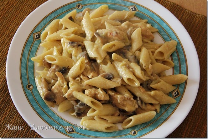 Penne ala krem s gubi i pileshko_4291 Penne ala krem s gubi i pileshko_4291