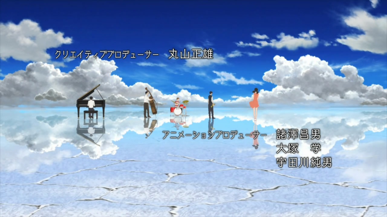 [Sakamichi%2520no%2520Apollon%2520-%2520OP%2520-%2520Large%252004%255B2%255D.jpg]