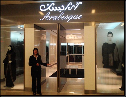 arabesque 2012001 arabesque 2012001