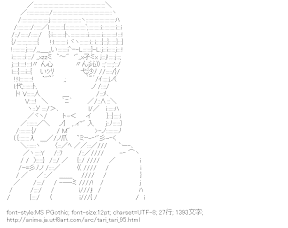 [AA]沖田紗羽 （TARI TARI）