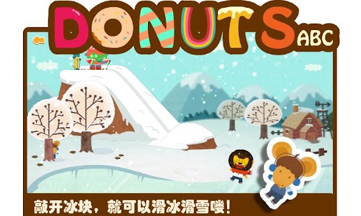 How to install Donut’s ABC: Winter Is Coming lastet apk for android