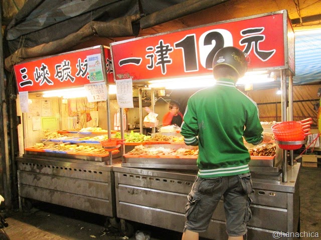 [IMG_1103_o%252C%255B4%255D.jpg]