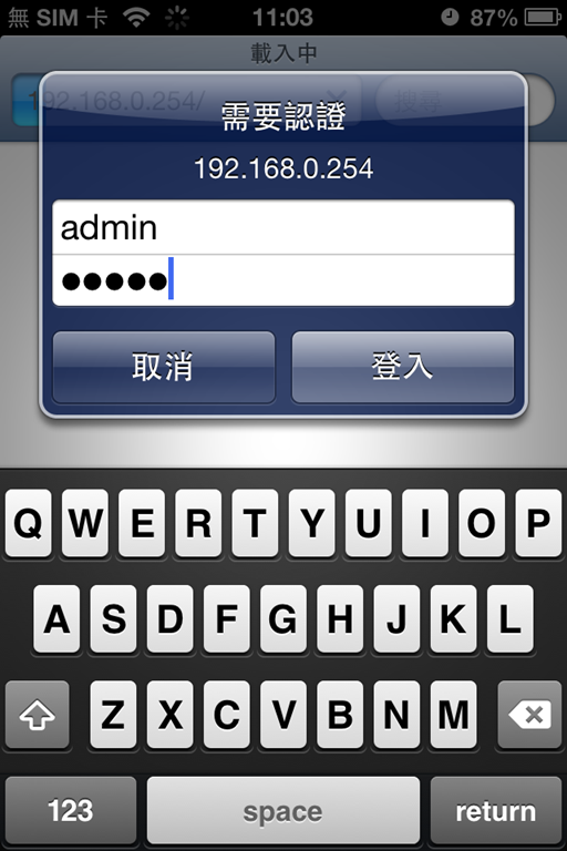 [_iPhone_034.png]