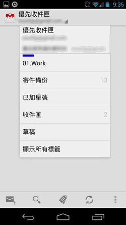 [android%2520app-10%255B2%255D.png]