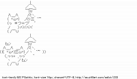TwitAA 2013-08-18 20:10:34