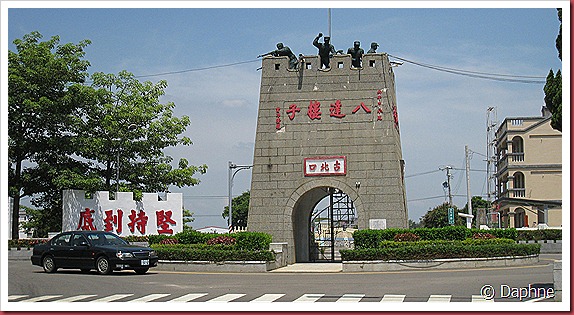 IMG_3707 IMG_3707