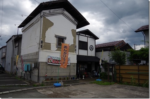 IMGP8268 IMGP8268