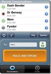 heytell for iPhone