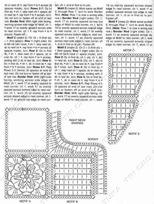 [rosa%2520b%255B5%255D.jpg]