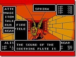 Phantasy-Star-UE-V1.2-b3004_thumb11_[4]