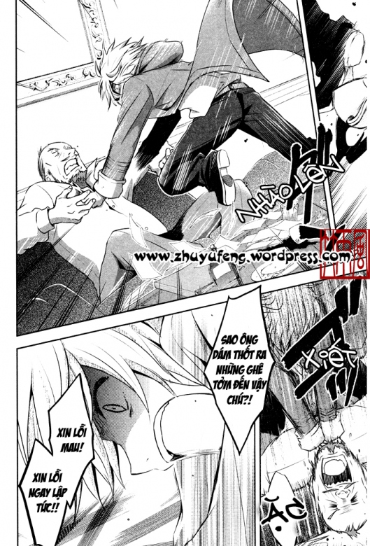 No. 6 chap 7