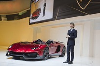 Lamborghini-Aventador-J-1 Lamborghini-Aventador-J-1