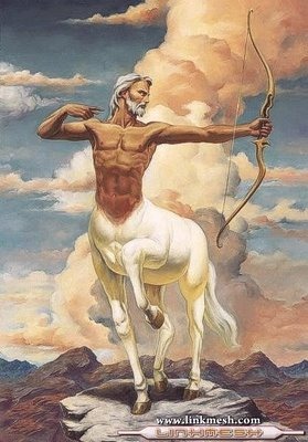 [centauro%2520anciano%255B2%255D.jpg]