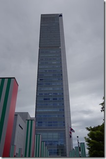 IMGP3408 IMGP3408