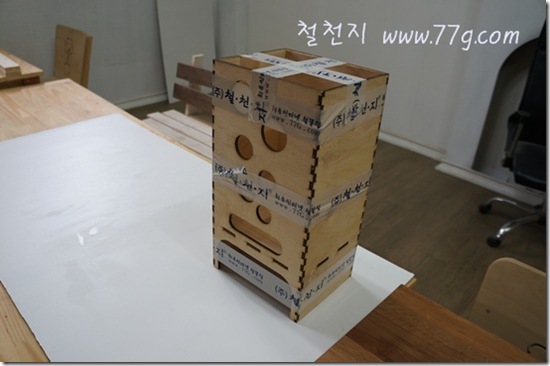 철천지DSC02031-20121009-151209 철천지DSC02031-20121009-151209