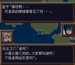 [WGF0.980702.png]