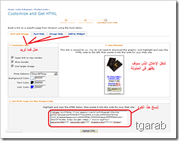 get link on3minute.com