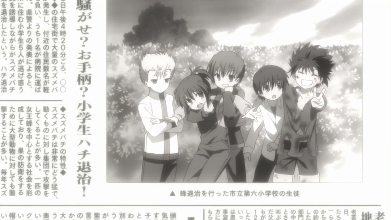 [Little%2520Busters%2520-%252001%2520-%2520Large%252021%255B3%255D.jpg]