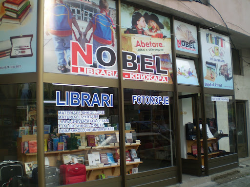 Libraria Nobel Tetove