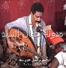 فيصل علوي7