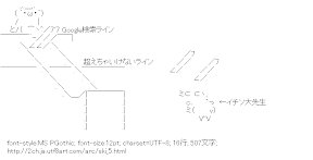 [AA]スキー ジャンプ