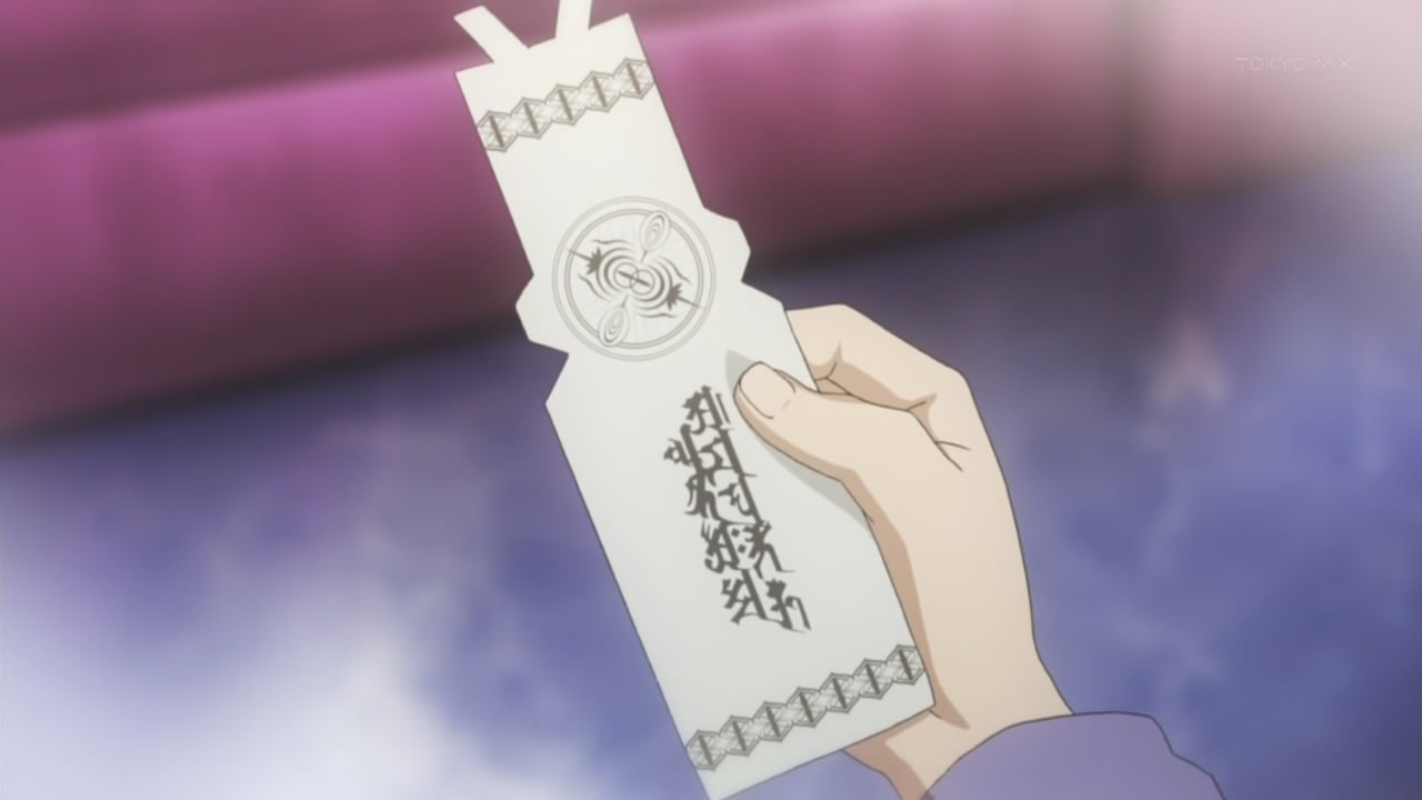 [%255BCommie%255D%2520Shakugan%2520no%2520Shana%2520III%2520-%252002%2520%255B5C42AE34%255D.mkv_snapshot_18.38_%255B2011.10.14_20.31.54%255D%255B2%255D.jpg]