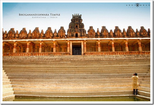 Bhoganandishwara Temple