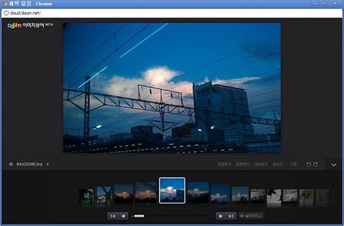 클라우드 서비스에서 자체적으로 이미지 뷰어를 제공하기도 합니다.